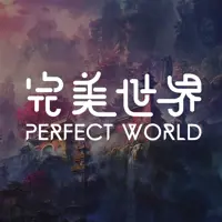 完美世界